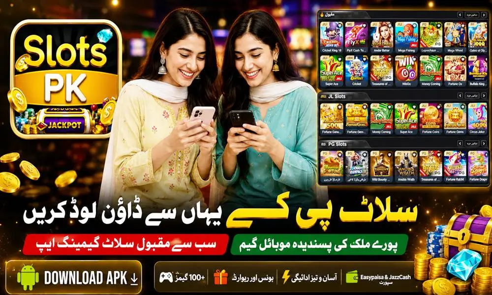 SlotsPK Download Page